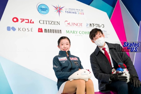 Ice Gallery Skates U.S.